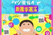 微信收费券领取全攻略，轻松解锁专属优惠