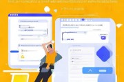 轻松关闭集分宝，一站式指南助您管理支付宝账户，一键解绑集分宝，支付宝账户管理轻松上手