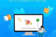 病毒防护提示关闭指南，轻松解锁您的电脑体验，电脑无忧防护，轻松解锁病毒防护提示体验