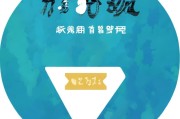 好，用户让我写一篇关于公费留学生怎么申请的文章，还给了标题和内容的要求。首先，我需要确定标题，要简洁明了，又能吸引读者。然后，内容部分要详细，不少于940字，涵盖申请流程、所需材料、注意事项等