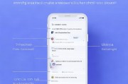 轻松操作，教你如何用手机关闭QQ会员服务，一键解除，手机轻松关闭QQ会员教程大公开