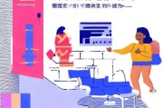 美易分申请指南，如何轻松开启信用之门