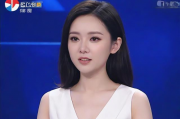 B站直播推荐关闭攻略，轻松告别不感兴趣的内容，B站直播一键关闭不感兴趣内容教程