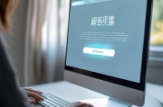 轻松关闭网贷代扣，告别自动扣款烦恼，一键解除网贷自动扣款，摆脱烦恼困扰