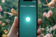 手机新闻资讯如何关闭，轻松解除信息轰炸，找回宁静生活，一键解除手机新闻资讯轰炸，重拾宁静生活