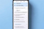 vivo手机如何关闭网络设置，快速找到关闭网络设置的方法，vivo手机一键关闭网络设置操作指南