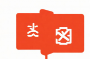 映客红包领取问题解析——为何无法成功领取映客红包？，映客红包领取问题详解，无法成功领取的原因解析。