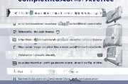 如何关闭蚂蚁借呗，全面解析与操作指南，蚂蚁借呗关闭全攻略，操作指南与详细解析