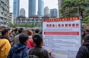南京租房补助怎么申请