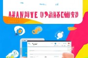 联通花呗券领取攻略，轻松解锁优惠新姿势