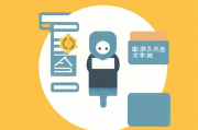 丧假补贴申请指南，丧假补贴申请指南，如何顺利获得假期补助金