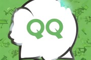 好，用户让我写一篇关于如何申请和为什么申请QQ的文章，标题已经给出，内容要不少于935个字。首先，我需要明确文章的结构，确保涵盖所有关键点