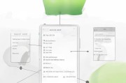 如何快速申请Apple ID？步骤详解