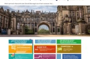 UCL预科申请条件详解，助你顺利踏入世界顶尖大学之门