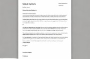 嗯，用户让我写一篇关于食堂申请书的文章，还给了标题和字数要求。首先，我得理解用户的需求。他们可能需要写一份正式的食堂申请书，可能是学生会或者学校组织的项目。所以，内容需要正式且结构清晰