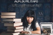 墨尔本大学研究生申请条件解析，助力梦想起航