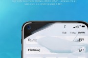 美图T8手机关闭程序操作指南，轻松释放内存，提升运行效率，美图T8手机高效内存管理，关闭程序操作攻略