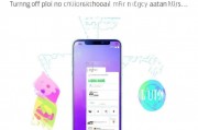 OPPO手机关闭开发模式的详细教程，轻松解锁隐藏功能！OPPO手机开发模式关闭指南，解锁隐藏功能一步到位