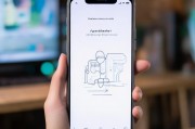 小米5s按键关闭攻略，轻松操作，恢复流畅体验，小米5s一键关闭技巧，轻松优化，重拾流畅体验