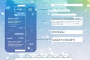 ID账号怎么申请？流程详解及注意事项