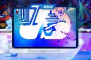 好，用户让我写一篇关于QQ怎么申请的文章，首先我需要确定标题。标题要简洁明了，能够吸引读者，所以QQ账号申请指南，快速注册成功听起来不错