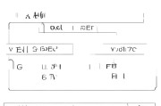 好，用户让我写一篇关于如何申请英国本科留学的文章，标题是去英国留学本科怎么申请。首先，我需要确定文章的结构，确保内容全面且有条理