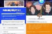如何在虎牙直播中领取粉丝牌，详细步骤指南