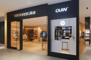 抖音门店推广关闭指南，轻松解除束缚，回归宁静，抖音门店推广解除攻略，轻松摆脱束缚，重享宁静生活