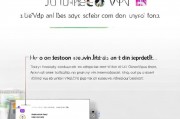 OPPO VPN 使用指南，如何轻松关闭 VPN 连接，OPPO VPN关闭指南，轻松断开VPN连接步骤详解
