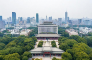 如何在杭州申请硕士补贴？，杭州硕士学位补贴申请流程解析