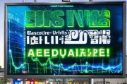 最新消息汽油补贴政策即将全面升级！2023年有望推出最新方案！，2023年汽油补贴政策新消息，即将全面升级，方案可能已出炉！