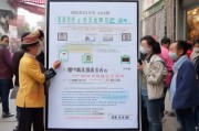 湖北籍居民如何领取健康码，全面指南与注意事项