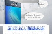 三星关闭拍照声音怎么办？实用解决方法大揭秘！三星拍照声音关闭攻略，一招解决拍照静音难题！