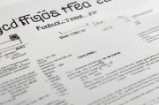 好，用户让我写一篇关于给银行的申请书怎么写的文章，还给了一个标题和字数要求。首先，我需要明确用户的需求是什么。看起来用户可能需要帮助写一封正式的银行申请书，可能是学生、创业者或者个人用户
