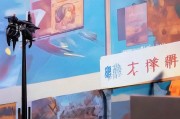 好，用户让我写一篇关于自闭症残疾证怎么申请的文章，先写标题，再写内容，内容不少于869个字。首先，我需要明确用户的需求。他们可能对自闭症患者如何申请残疾证不太了解，所以文章需要详细且易于理解