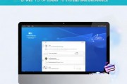 电脑怎么关闭自启，高效提升系统运行速度的实用技巧，一键关闭电脑自启，解锁系统加速秘籍