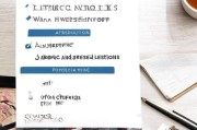 嗯，用户让我写一篇关于申请书怎么写的退学的文章，还给了标题和字数要求。首先，我得理解用户的需求。他们可能需要一份结构清晰、内容详实的申请书模板，或者是在写退学申请时不知道从哪里开始，需要指导