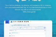 QQ附近的人功能关闭指南，轻松保护个人隐私，一键关闭QQ附近人，轻松守护你的个人隐私