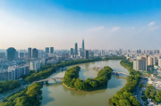 杭州补贴申请失败，我应该如何取消？，如何取消杭州补贴申请失误的请求