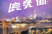 好，用户让我写一篇关于如何申请美团外卖商家的文章，标题已经给出，内容要不少于956个字。首先，我需要明确文章的结构，确保涵盖所有关键点