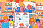 拼多多中奖后的领取攻略，拼多多中奖领取攻略详解
