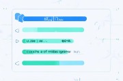 方面，我需要确保信息准确，可能需要参考微信的官方指南或用户手册，确保步骤和要求都是最新的。此外，语言要简洁明了，适合普通用户阅读，避免使用过于专业的术语，让读者容易理解