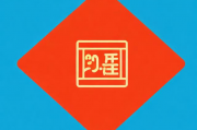 微信红包声音关闭攻略，静享红包喜悦，不受打扰，静享红包时刻，微信红包声音关闭全攻略