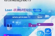招商银行闪电贷申请指南，快速便捷的贷款方案