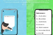 微信自己关闭怎么回事？揭秘常见原因及解决办法，微信自动关闭原因解析及修复攻略