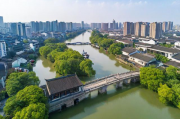 无锡就业补贴申请指南，无锡就业补贴申请指南，详解补贴流程与申请条件