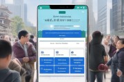 浙里办市民卡怎么申请