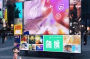 移动随心看权益，轻松领取，畅享视觉盛宴