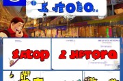 淘宝开店新手必看，如何快速申请成功？