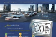 2023深圳车牌摇号申请指南